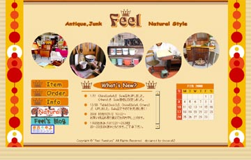 Feel ファニチャー
