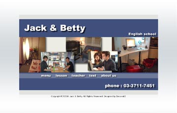 Jack&Betty 英会話