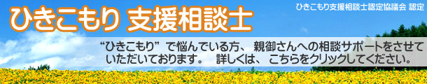 �Ђ�������x�����k�m�̃y�[�W��